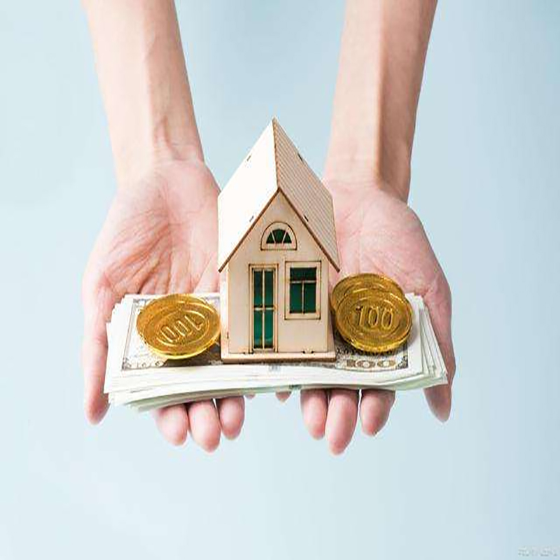 吴堡房产抵押贷款条件|银行房屋抵押贷款|按揭房贷款
