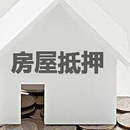 吴堡企业经营贷款的用途是什么?