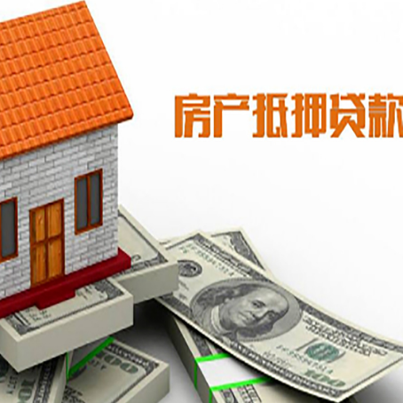 吴堡个人消费贷的期限是多少?