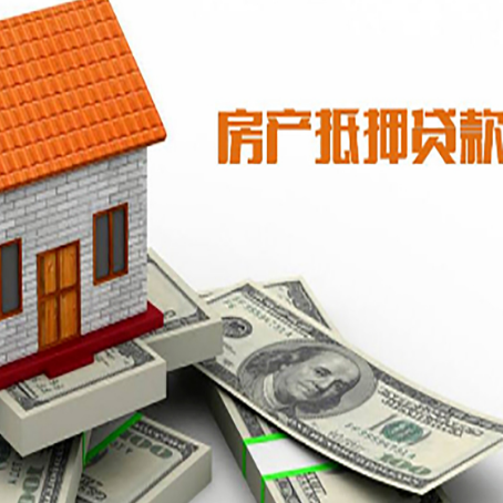 吴堡银行贷款需要多久可以办理下来?
