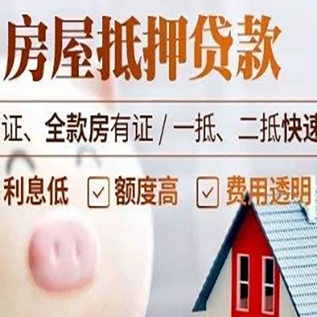 吴堡企业贷款需要满足银行的什么条件?