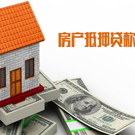吴堡贷款中介公司新渝启服办理流程